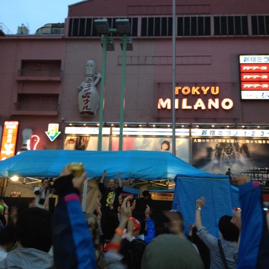 Fotos Em 新宿ミラノボウル Agora Fechado 歌舞伎町 2 Dicas De 744 Clientes Fotos Em 新宿ミラノボウル Agora Fechado 歌舞伎町 2 Dicas De 744 Clientes