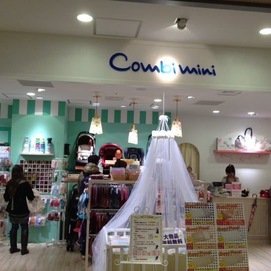 Combi Mini 二子玉川ライズ店