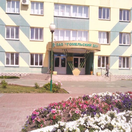 щорса 9 автомойка отзывы. улица лазурная гомель. улица лазурная картинки. гомель лазурная 19 на карте. ул лазурная гомель.