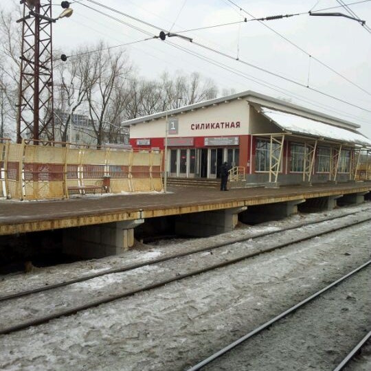Москва станция силикатная
