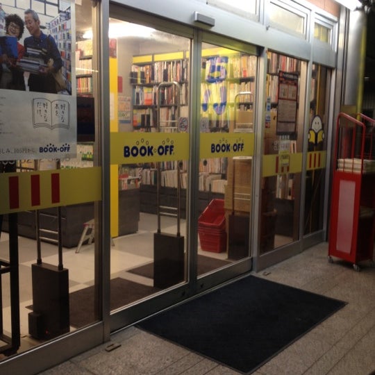 Bookoff 高田馬場店 閉業 高田馬場 高田馬場1 33 6