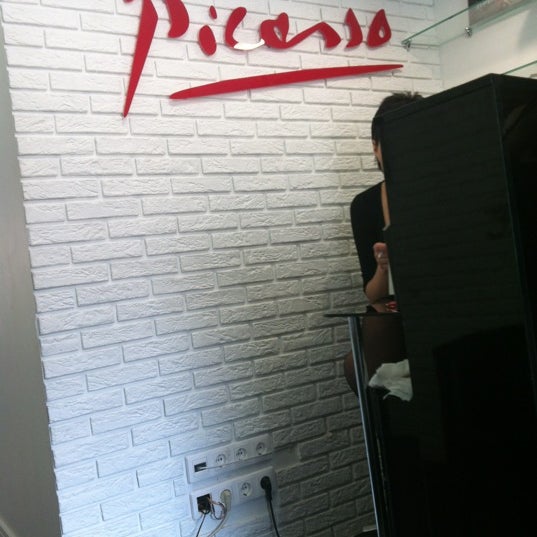 1905. пикассо тула. пикассо рыба картина. салон пикассо нижний новгород. пикассо художник.