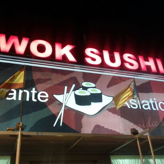 Суши wok пушкинская ул 166 57. Суши wok пушкинская ул 166 57. Небо суши. Суши wok пушкинская ул 166 57. Суши вок судак.