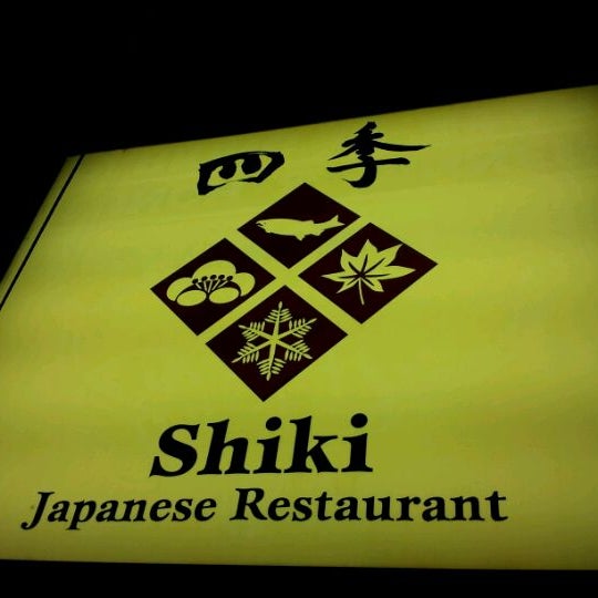 Foto diambil di Shiki Japanese Restaurant oleh Uptown S. pada 8/25/2012