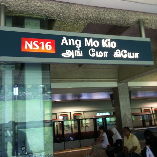Ang Mo Kio MRT Station (NS16) Ang Mo Kio 83 tips from 18597 visitors