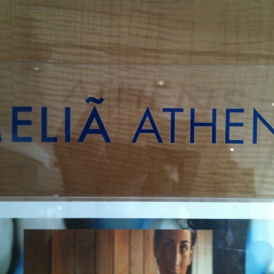 Photo taken at Melia Athens Hotel by ELISA P. on 8/15/2012