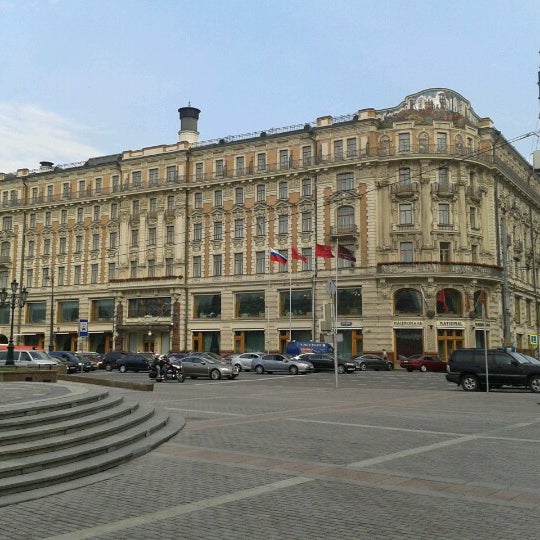 Ritz-Carlton 2017 - Le conseil du PECO