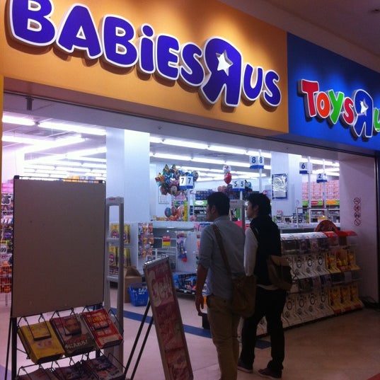 Photos At トイザらス ベビーザらス Toy Game Store In 港区