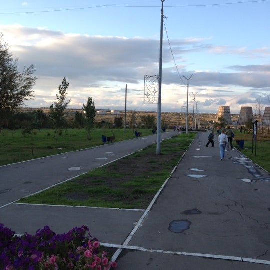 Парк солнечный саратов
