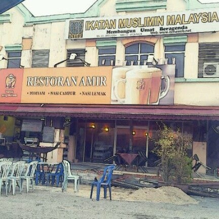 Restoran Dating Bangi
