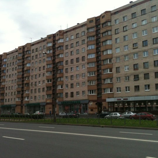 Ветеранов 110