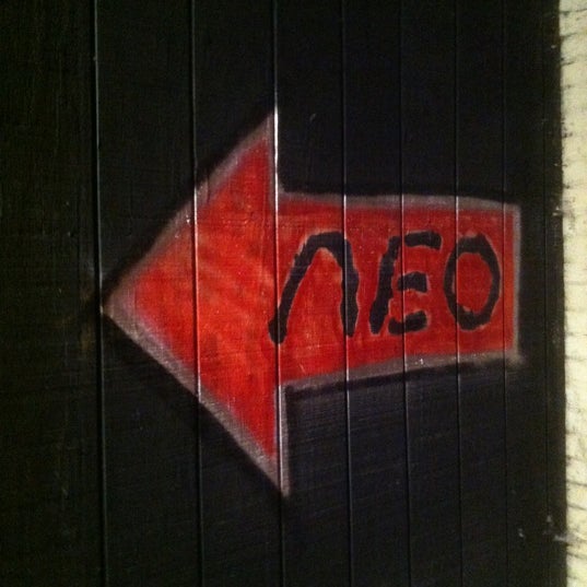 รูปภาพถ่ายที่ Neo Nightclub โดย Olivia เมื่อ 5/24/2012