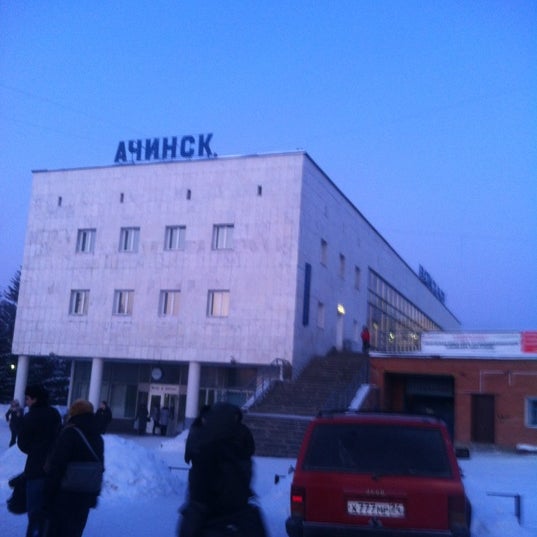 Номер телефона вокзала ачинск. Ачинска вокзал жд вокзал. Вокзал ачинск 1. Д. Жд вокзал ачинск.