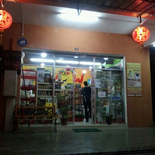Photos At Rawei Pets Station Puncak Jalil Seri Kembangan Selangor