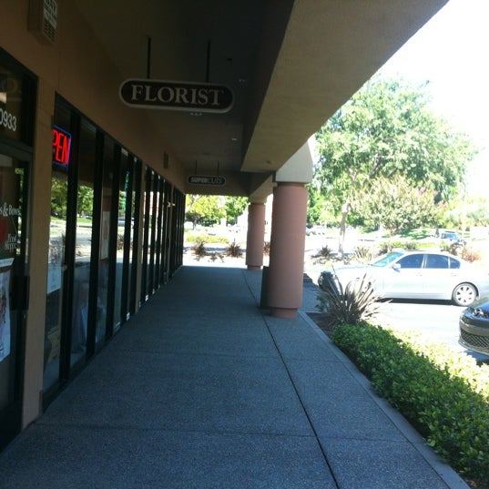 Supercuts 10937 Olson Dr