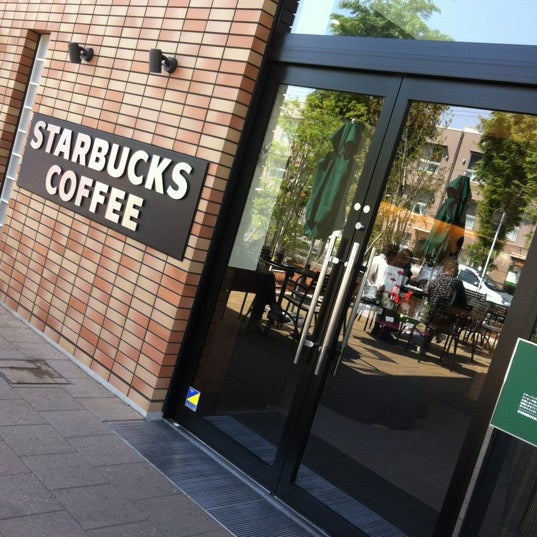 Starbucks ふじみ野市 11 Tips