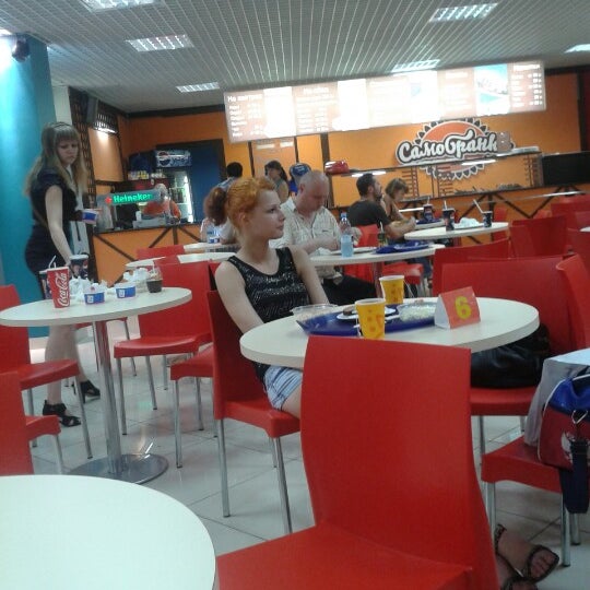 Самобранка московская ул 66 пенза фото Foto di Самобранка - Kafe di Петрозаводск
