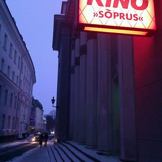 Kino Sõprus - Movie Theater in Vanalinn