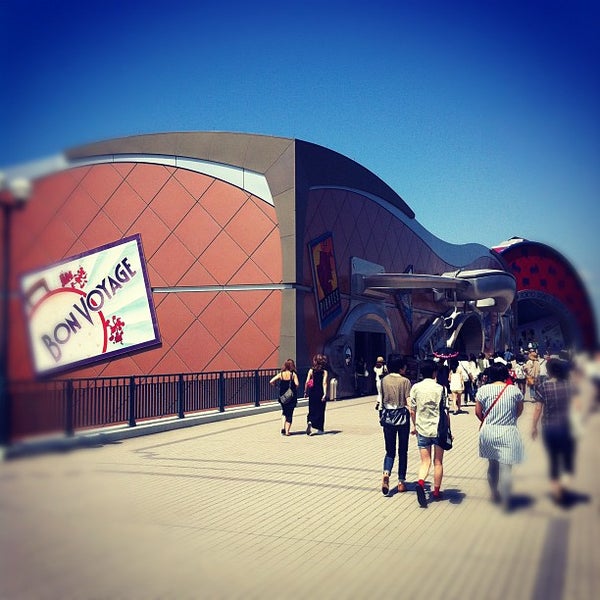 ボン ヴォヤージュ Bon Voyage 浦安市 浦安市 千葉県