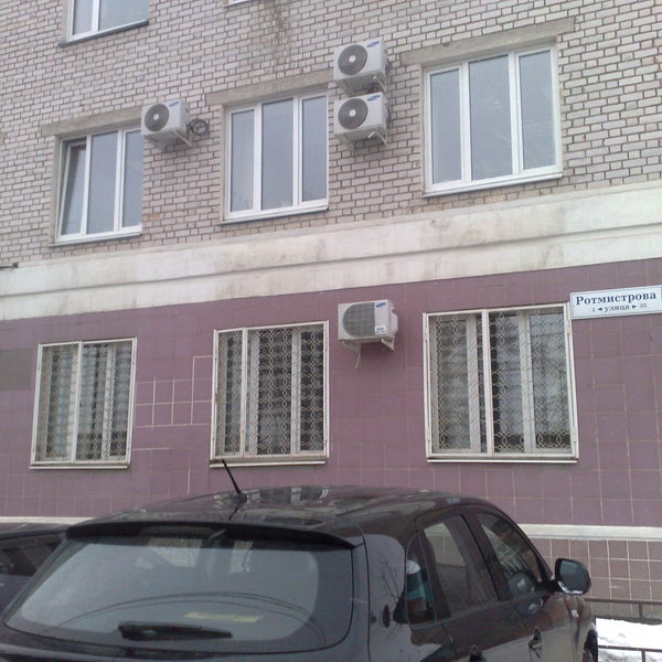 Социальный фонд тверь. Акция добрый шкаф. Социальный фонд тверь. 31. Социальный фонд тверь.