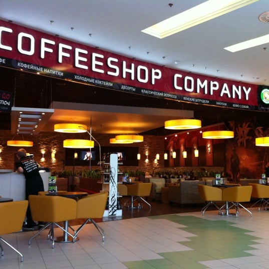 Photo taken at Coffeeshop Company by Smolik on 7/23/2012