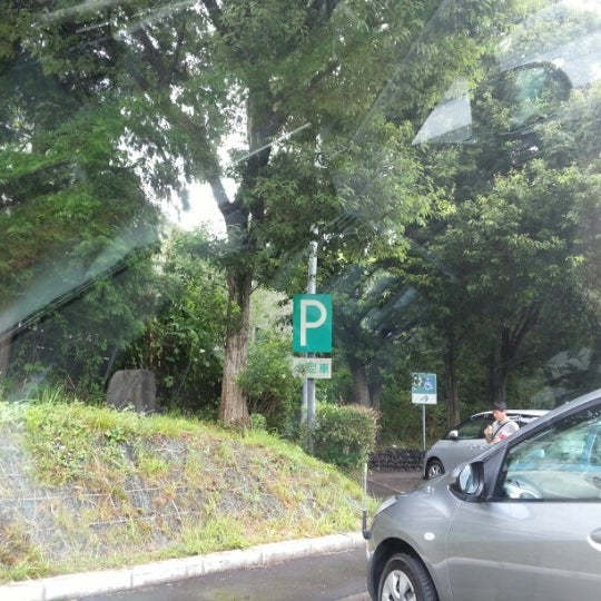 Photos At 都賀西方pa Now Closed Rest Area Photos At 都賀西方pa Now Closed Rest Area