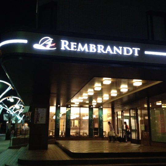 Photos At レンブラントホテル厚木 Rembrandt Hotel Atsugi 厚木 4 Tips