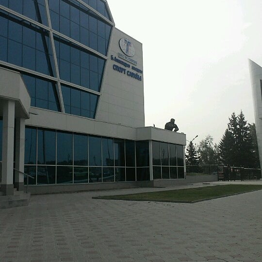 Дворец спорта усть каменогорска
