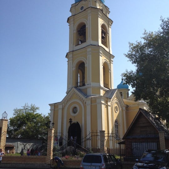 Центральный парк Верхнеуральск