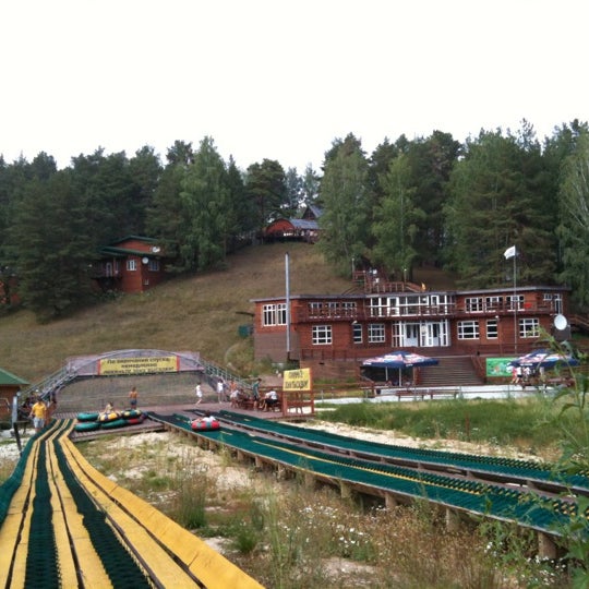 Сайт кулиги парка. Кулига парк. Кулига парк Тюмень. Кулига парк аквапарк. Кулига парк Тюмень пляж.