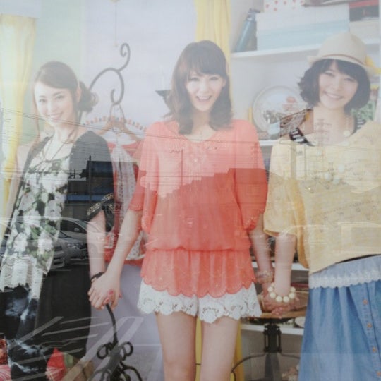 しまむら 鎌ヶ谷店 Tienda De Ropa En 鎌ヶ谷市