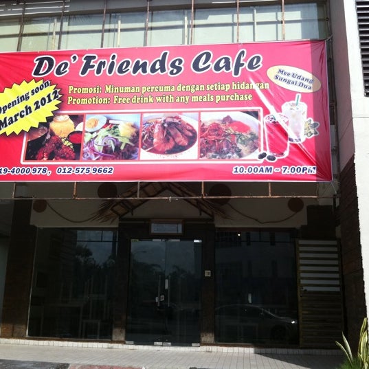 Photos At De Friends Cafe Cafe
