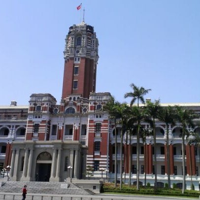 中華民國總統府 Zhōngzheng Qu 21 Tips