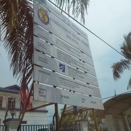 Balai Polis Rengit