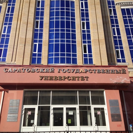 Center for professional development and business-strategies, further education,
