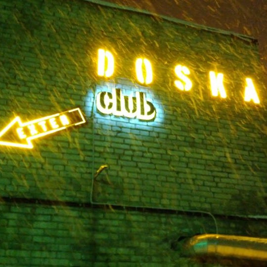 Foto tirada no(a) Doska club / Доска por Shahrour M. em 2/21/2012
