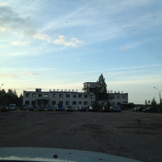 Котлас погода на 3 дня самый точный