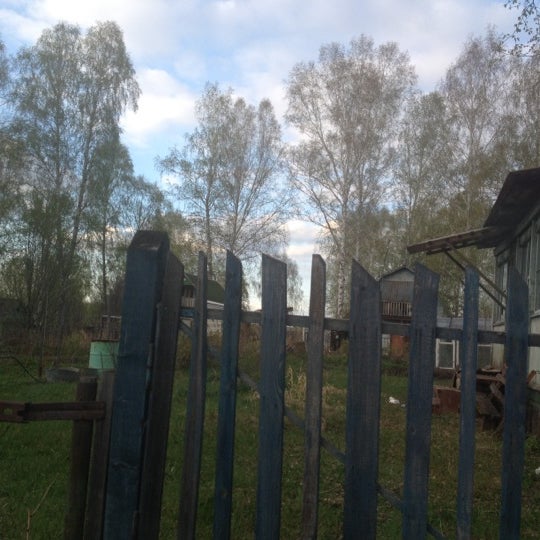Снт бугорок уровень волга ульяновск. Снт бугорок уровень волга ульяновск