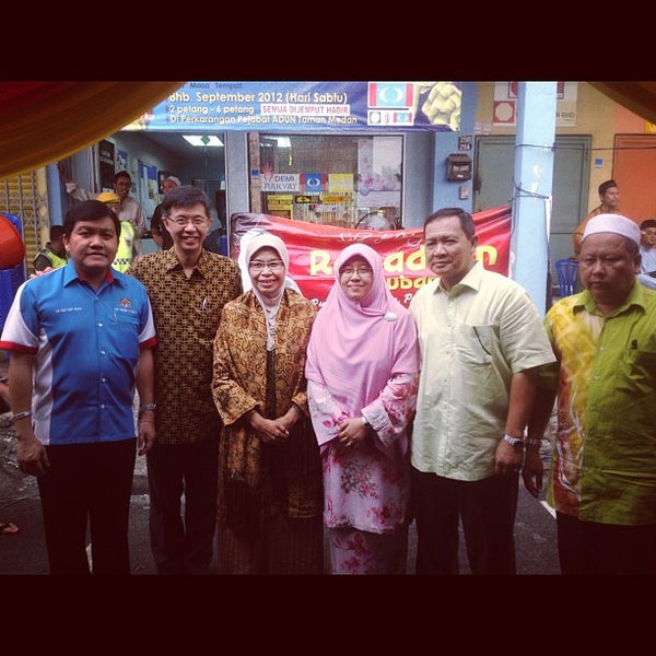 Photos At Pusat Khidmat Rakyat Adun Kawasan Taman Medan 25 Jalan Pjs 1 32