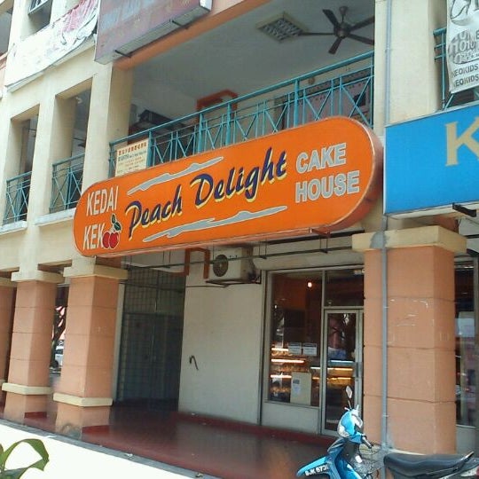 Balai Polis Sri Sentosa
