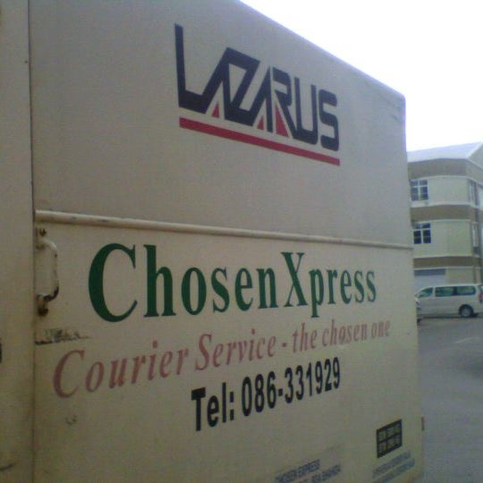 Choose express. Windows 8. Expressing worry. Экспресс грузы. Choose express.