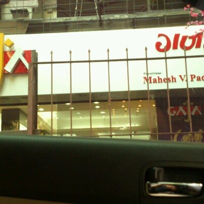 Gaja Shree Ganesh Jewellers Dahisar West Factory Lane