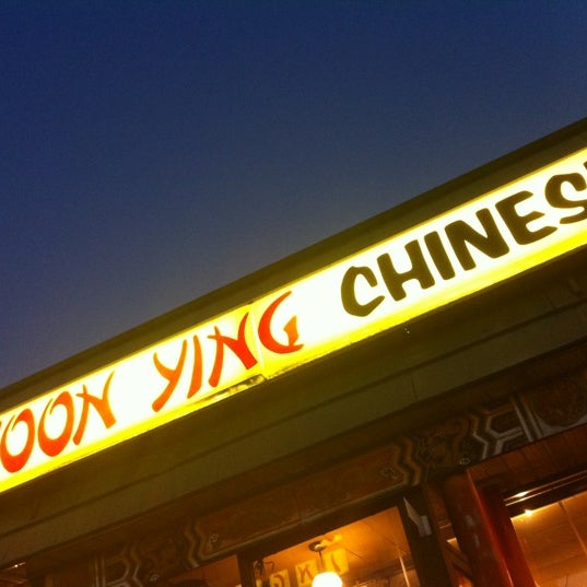 Photos at Foon Ying Chinese Restaurant Chinese Restaurant in Indianapolis