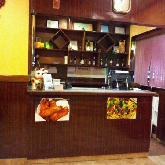 Good Fortune Restaurant 1 tip