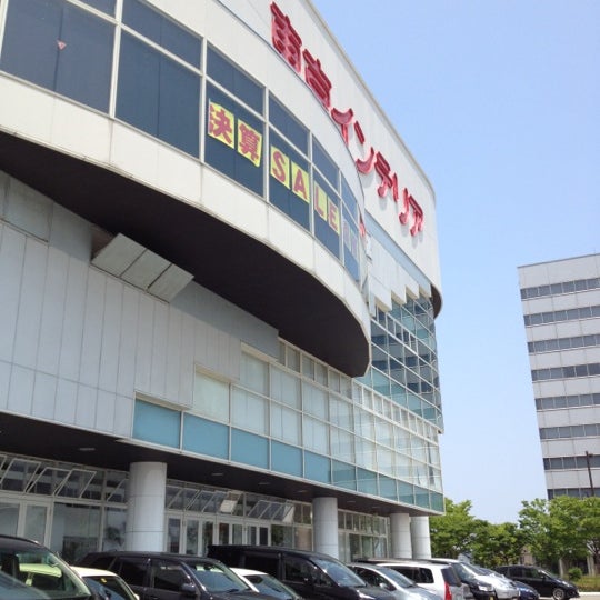 東京インテリア家具 金沢店 金沢市 Da Mobilya Ev Gerecleri Magazasi Da Fotograflar