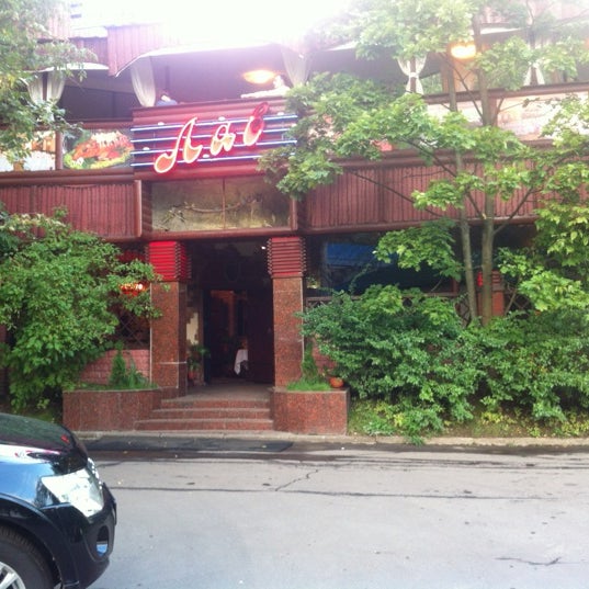 Кафе лав в останкинском парке