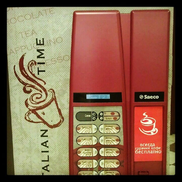 Рассрочка всегда да. Рефинансирование иллюстрация. Credit. Parfirov credit da. Всегда да логотип.