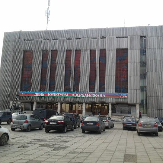 Дворец труда красноярск
