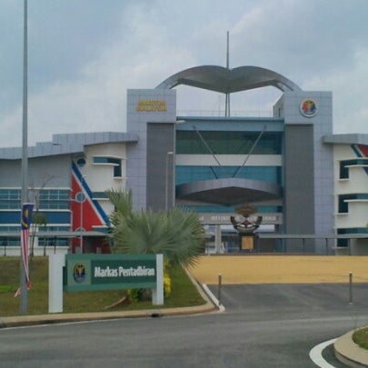 Photos at Akademi Maritim Sultan Ahmad Shah - General College 