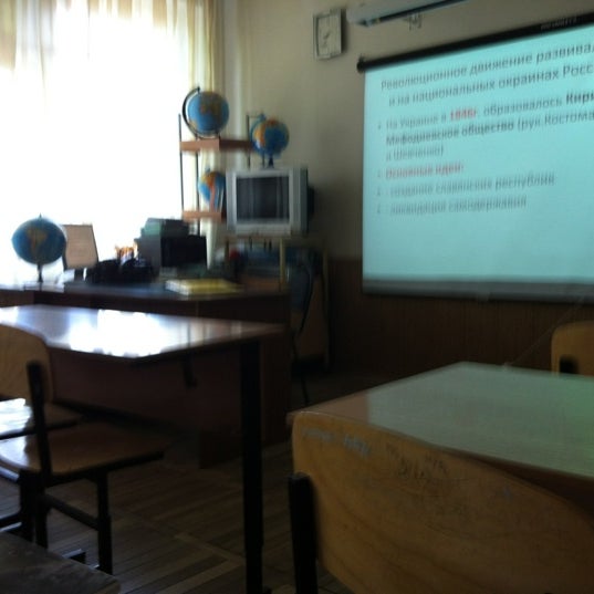 МБОУ школа № 43 ул. Георгия Димитрова, 114 фото. Образование 43 школа